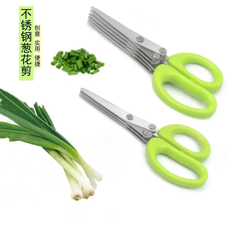 Gunting Dapur Muti-lapis Baja  - Kitchen Gadgets List ulasan dan harga